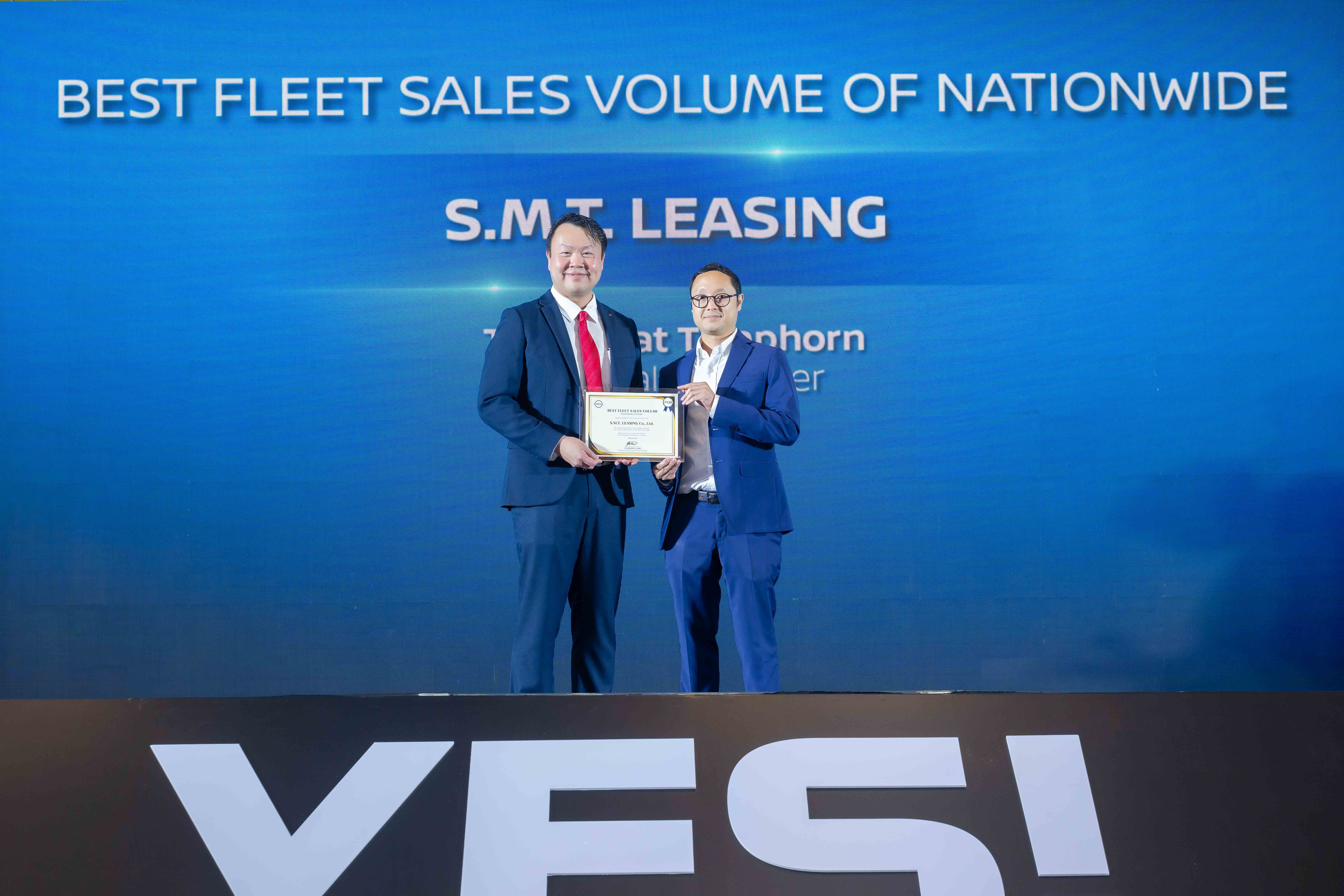 รางวัล Best Fleet Sale Volume 2024