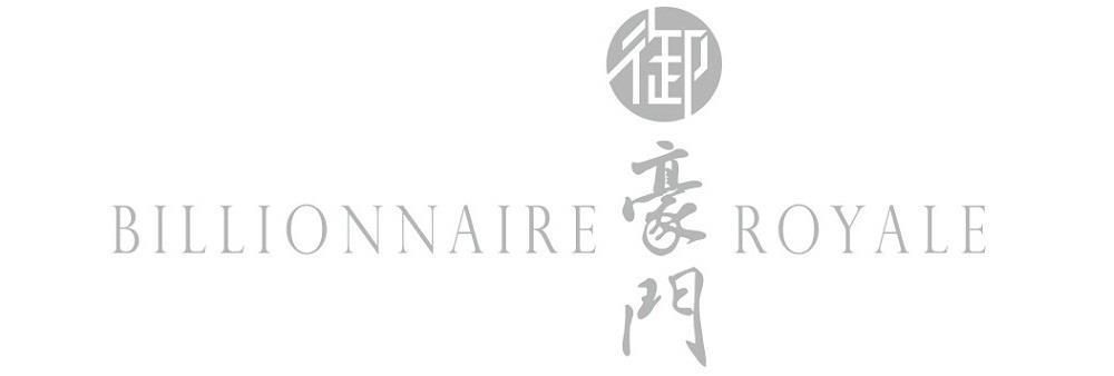 Billionnaire Royale's banner
