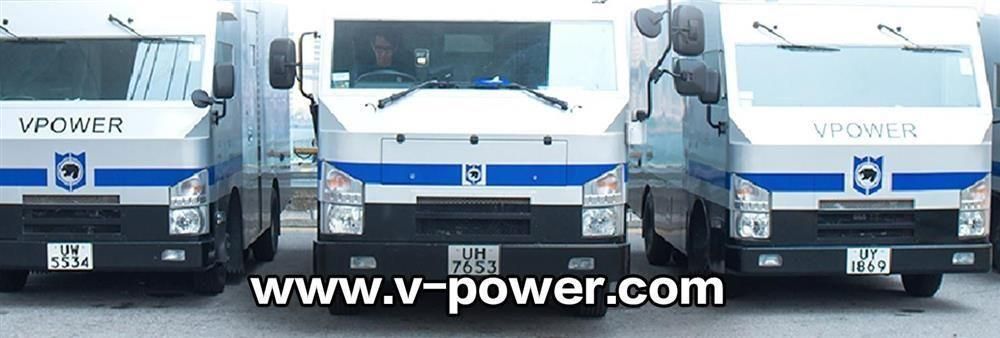Vpower Pingan Security Systems Limited's banner