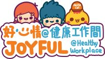 Joyful@Healthy Workplace Charter 2024