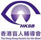 The Hong Kong Society for the Blind's logo
