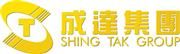 Shing Tak Tyre Polytechnic Company Limited's logo